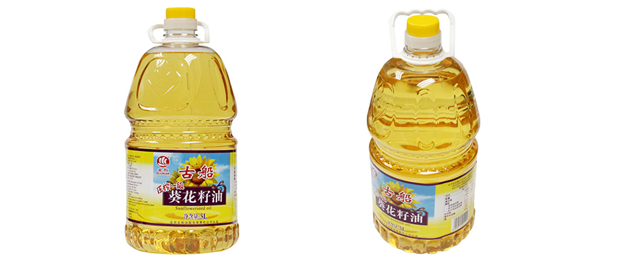 古船 葵花*****